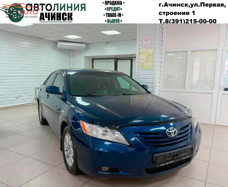 Продажа Toyota Camry, VI (XV40) 2006 г. в Красноярске - Go Auto