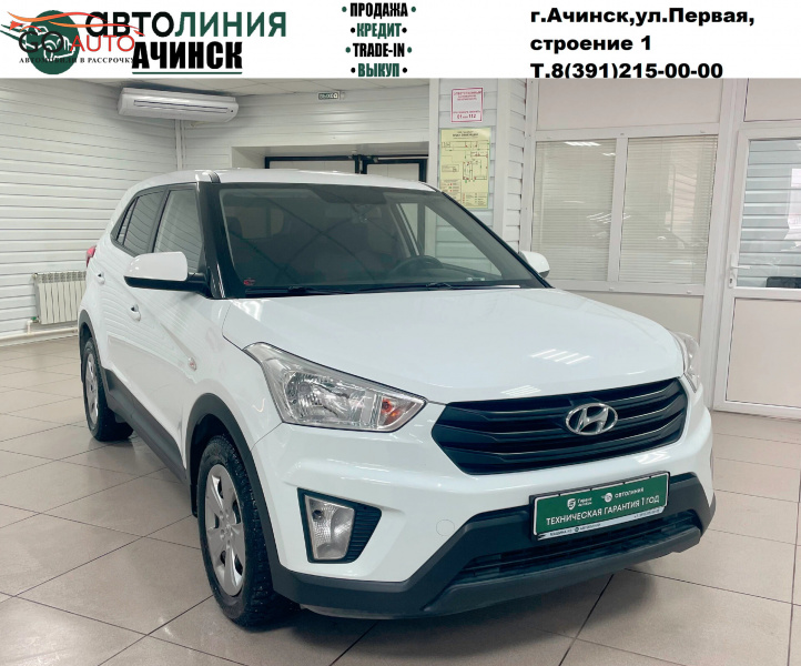 Продажа Hyundai Creta, I 2019 г. в Красноярске - Go Auto