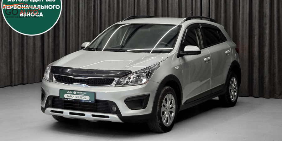 Kia Rio, IV 2019 г. - Go Auto