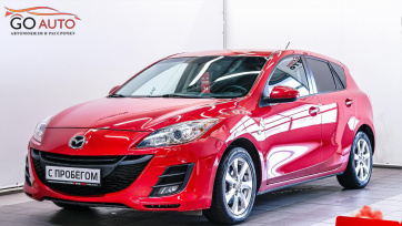 Автомобиль Mazda 3 2011 г.  (арт. 47269СА) в рассрочку без банка по выгодным условиям в Go Auto