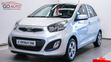 Автомобиль Kia Picanto 2014 г.  (арт. 47431СА) в рассрочку без банка по выгодным условиям в Go Auto