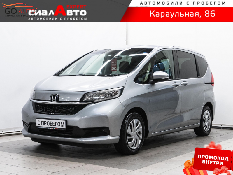 Продажа Honda Freed 2019 г. в Красноярске - Go Auto