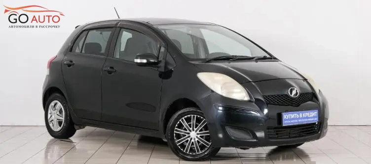 ÐÐ»Ð°Ð²Ð½Ð°Ñ ÐÑÐ¿Ð¸ÑÑ Ð°Ð²ÑÐ¾  г. - Go Auto