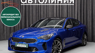 Автомобиль Kia Stinger, I 2018 г. (арт. 47371АЛ) в рассрочку без банка по выгодным условиям в Go Auto