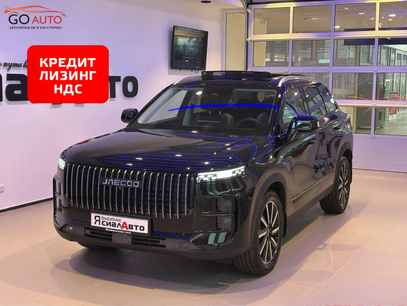 Продажа JAECCO J7 2024 г. в Красноярске - Go Auto