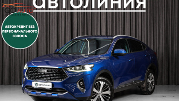 Автомобиль Haval F7x, I 2020 г. (арт. 43408АЛ) в рассрочку без банка по выгодным условиям в Go Auto