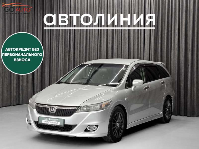 Продажа Honda Stream, II Рестайлинг 2010 г. в Красноярске - Go Auto