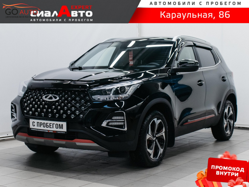 Продажа Chery Tiggo 4 Pro 2023 г. в Красноярске - Go Auto