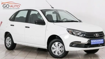 Автомобиль Купить авто ВАЗ (LADA) 2019 г.  (арт. 11790КМ) в рассрочку без банка по выгодным условиям в Go Auto