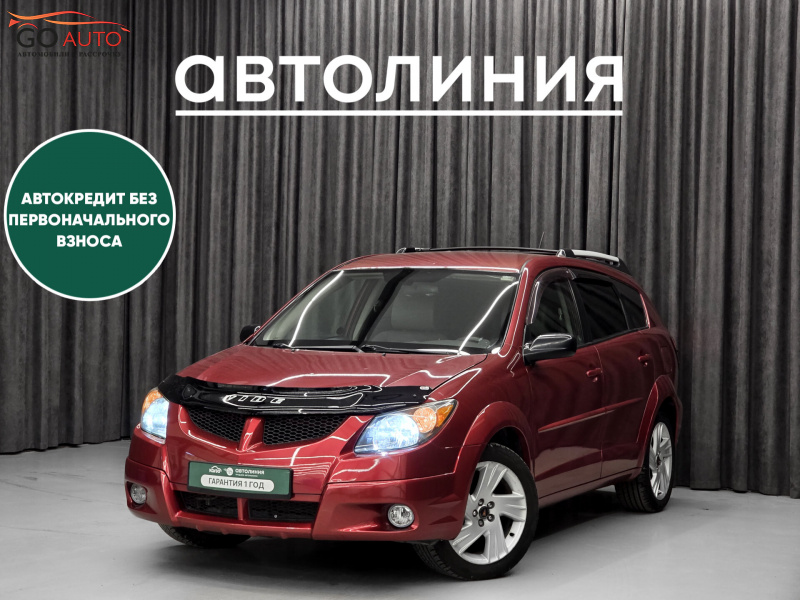 Продажа Pontiac Vibe, I 2003 г. в Красноярске - Go Auto