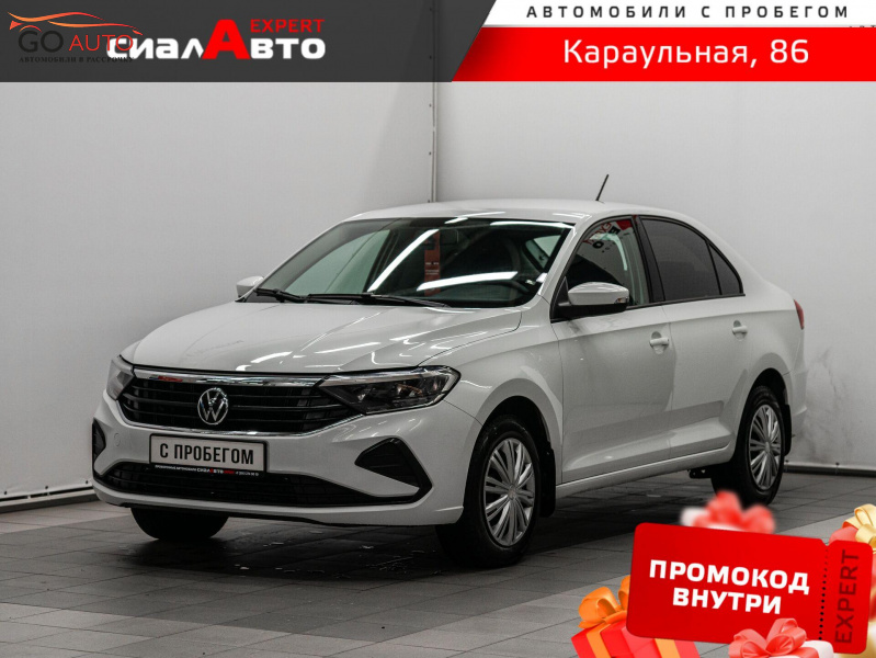 Volkswagen Polo 2021 г. - Go Auto