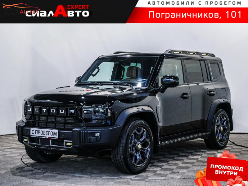 Продажа Jetour T2 2024 г. в Красноярске - Go Auto