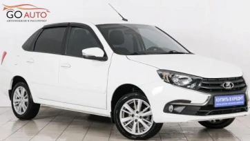 Автомобиль Купить авто ВАЗ (LADA) 2021 г.  (арт. 14885КМ) в рассрочку без банка по выгодным условиям в Go Auto