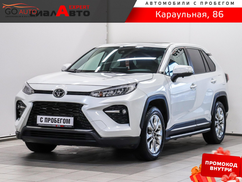 Продажа Toyota Wildlander 2020 г. в Красноярске - Go Auto