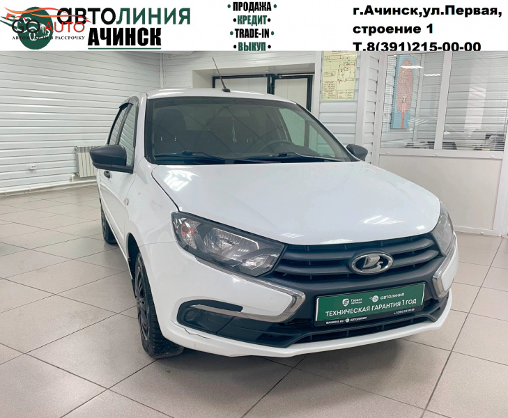 Продажа Lada (ВАЗ) Granta, I 2018 г. в Красноярске - Go Auto