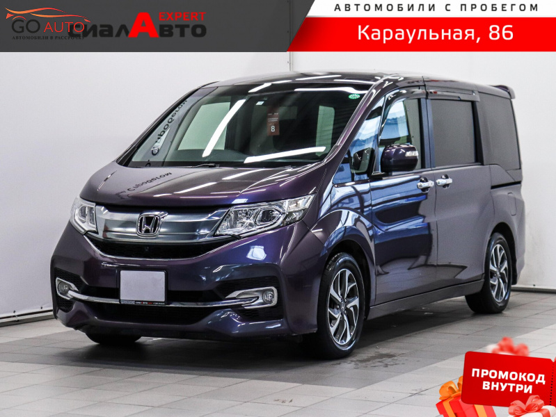 Продажа Honda Stepwgn 2016 г. в Красноярске - Go Auto