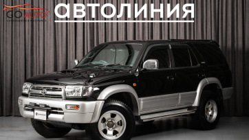 Автомобиль Toyota Hilux Surf, III Рестайлинг 1999 г. (арт. 46108АЛ) в рассрочку без банка по выгодным условиям в Go Auto