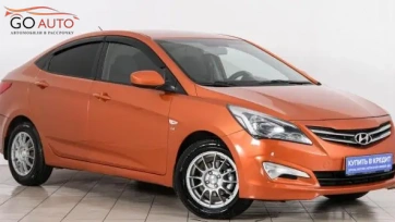 Автомобиль Купить авто Hyundai 2014 г.  (арт. 70345КМ) в рассрочку без банка по выгодным условиям в Go Auto