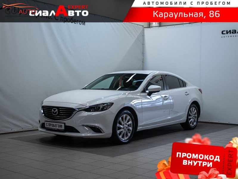 Mazda 6 2017 г. - Go Auto