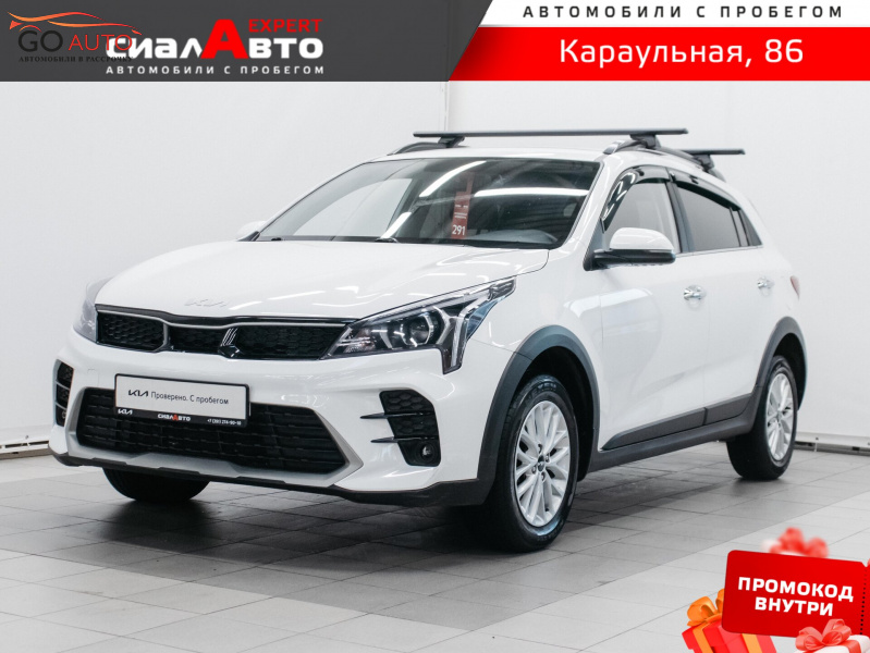 Продажа Kia Rio 2022 г. в Красноярске - Go Auto