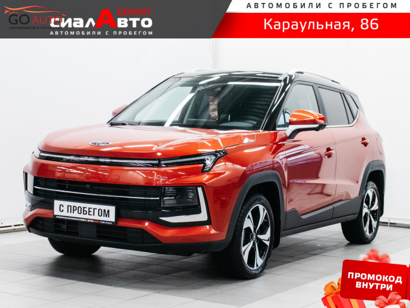 Продажа Москвич 3 2025 г. в Красноярске - Go Auto