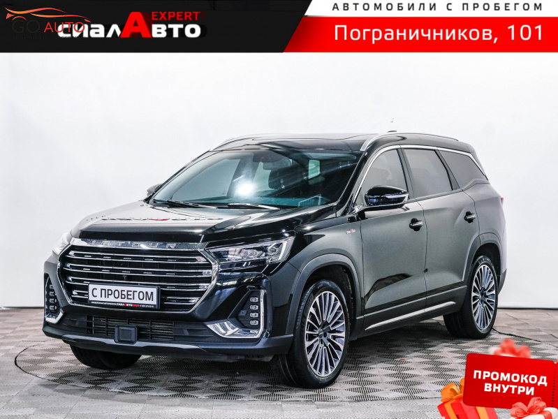 Продажа Jetour X90+ 2023 г. в Красноярске - Go Auto