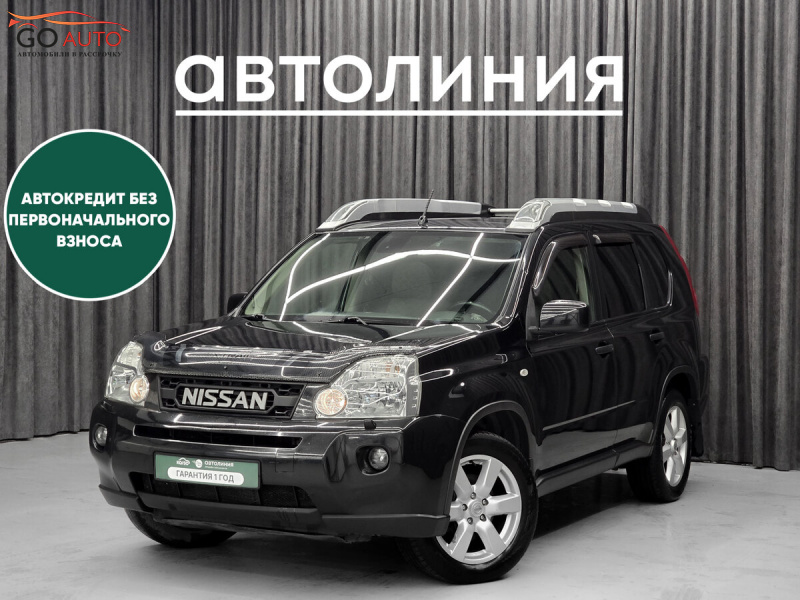 Nissan X-Trail, II 2007 г. - Go Auto