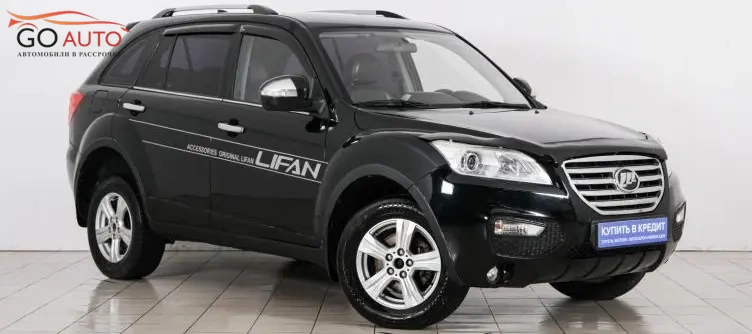 Продажа Купить авто LIFAN 2014 г. в Красноярске - Go Auto