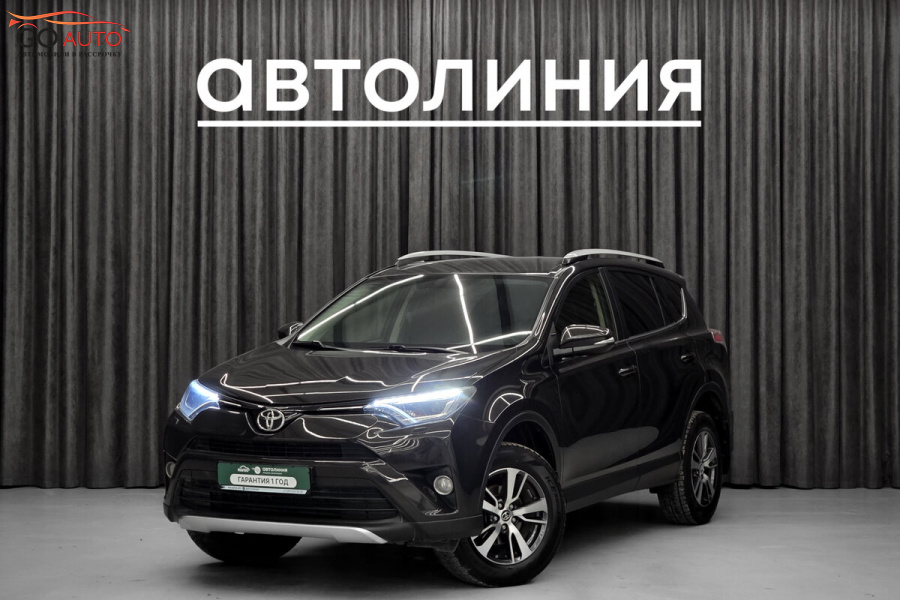 Продажа Toyota RAV4, IV (XA40) Рестайлинг 2015 г. в Красноярске - Go Auto