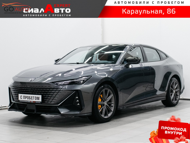 Продажа Changan UNI-V 2021 г. в Красноярске - Go Auto
