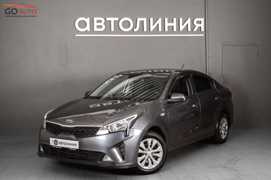 Kia Rio 2021 г. - Go Auto