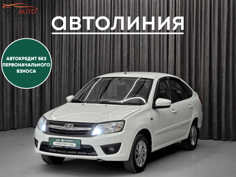 Продажа Lada (ВАЗ) Granta, I 2017 г. в Красноярске - Go Auto