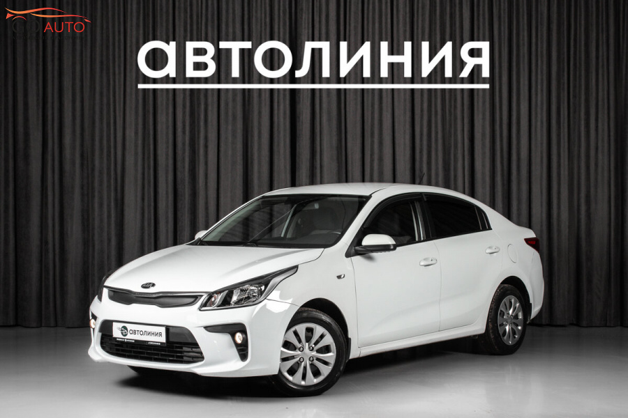Продажа Kia Rio, IV 2018 г. в Красноярске - Go Auto
