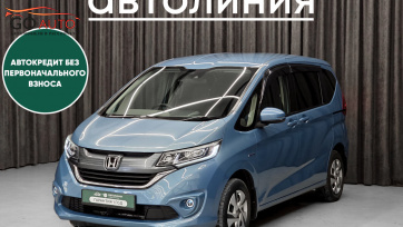 Автомобиль Honda Freed, II 2017 г. (арт. 47429АЛ) в рассрочку без банка по выгодным условиям в Go Auto