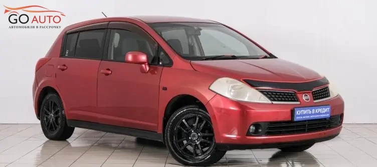 ÐÐ»Ð°Ð²Ð½Ð°Ñ ÐÑÐ¿Ð¸ÑÑ Ð°Ð²ÑÐ¾  г. - Go Auto
