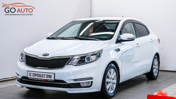 Автомобиль Kia Rio 2016 г.  (арт. 47482СА) в рассрочку без банка по выгодным условиям в Go Auto
