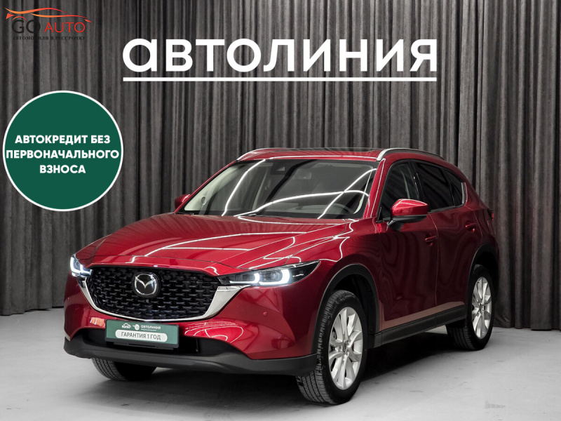 Продажа Mazda CX-5, II Рестайлинг 2022 г. в Красноярске - Go Auto