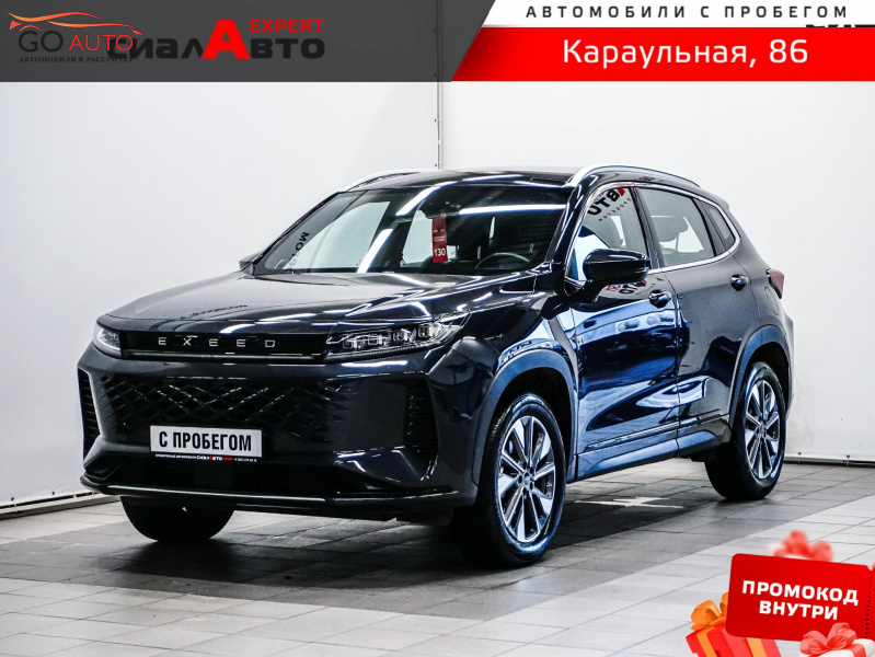 Продажа EXEED LX 2024 г. в Красноярске - Go Auto