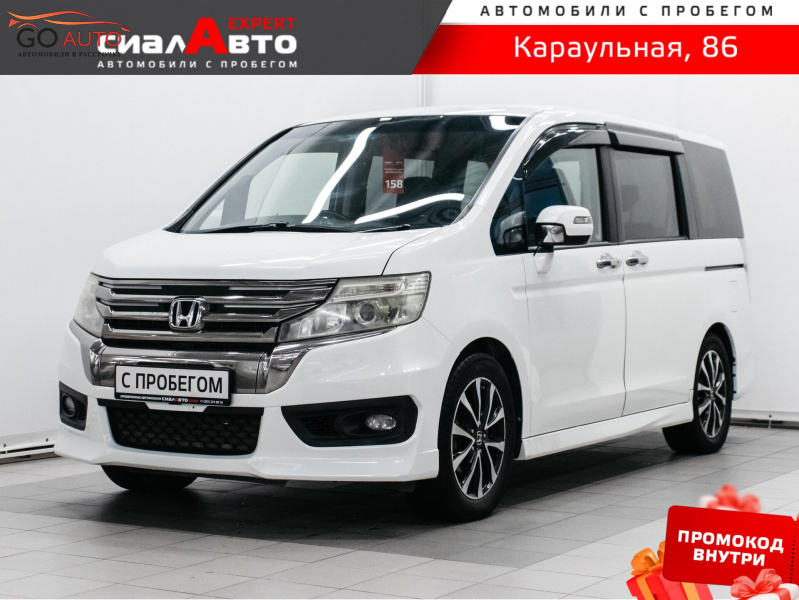 Продажа Honda Stepwgn 2012 г. в Красноярске - Go Auto
