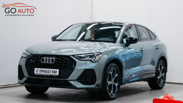 Автомобиль Audi Q3 2021 г.  (арт. 47949СА) в рассрочку без банка по выгодным условиям в Go Auto