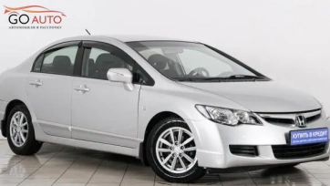 Автомобиль Купить авто Honda 2009 г.  (арт. 44732КМ) в рассрочку без банка по выгодным условиям в Go Auto