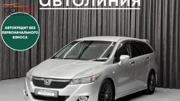 Автомобиль Honda Stream, II Рестайлинг 2010 г. (арт. 45372АЛ) в рассрочку без банка по выгодным условиям в Go Auto