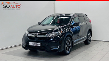 Автомобиль Honda CR-V 2019 г.  (арт. 48130СА) в рассрочку без банка по выгодным условиям в Go Auto