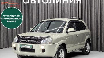 Автомобиль Hyundai Tucson, I 2005 г. (арт. 43184АЛ) в рассрочку без банка по выгодным условиям в Go Auto