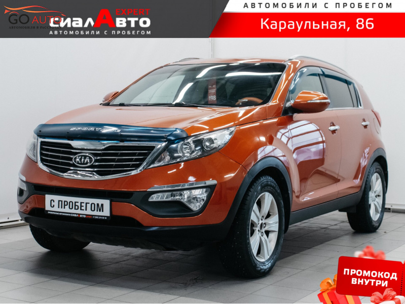 Продажа Kia Sportage 2011 г. в Красноярске - Go Auto