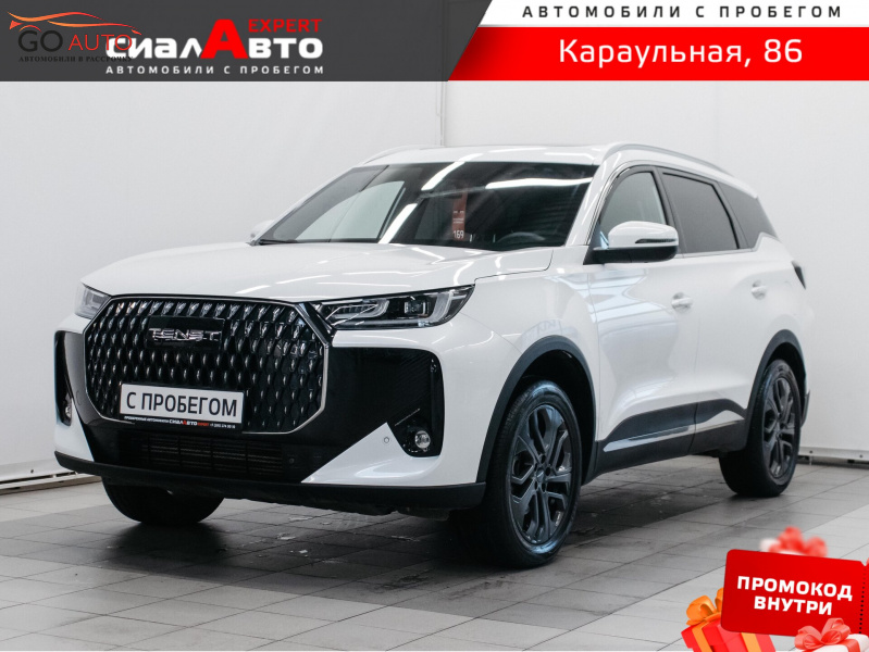 Продажа TENET T7 2026 г. в Красноярске - Go Auto
