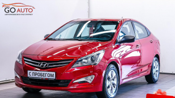 Автомобиль Hyundai Solaris 2015 г.  (арт. 47206СА) в рассрочку без банка по выгодным условиям в Go Auto
