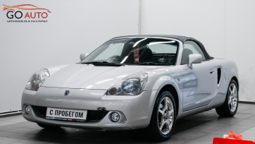 Автомобиль Toyota MR-S 2002 г.  (арт. 48269СА) в рассрочку без банка по выгодным условиям в Go Auto