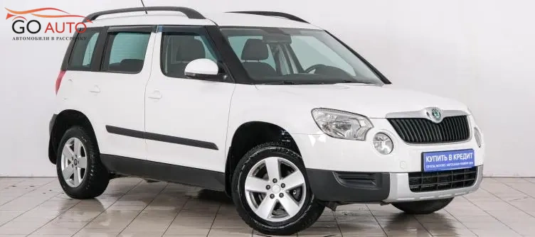 Продажа Купить авто Skoda 2013 г. в Красноярске - Go Auto