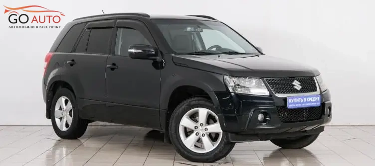 ÐÐ»Ð°Ð²Ð½Ð°Ñ ÐÑÐ¿Ð¸ÑÑ Ð°Ð²ÑÐ¾  г. - Go Auto